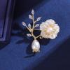 Senior Brooches Flower Leaf Brooch Pins for Women Suit Pendant  Fashion Brooches Jewelry
