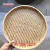 Handwoven Bamboo Sieve Basket