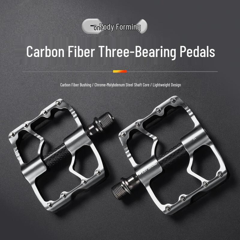 Велосипедные педали WEST BIKING из углеродного волокна