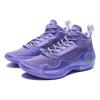 Li-Ning Мужские кроссовки Way of Wade 10 Lavender Фиолетовый ABAS115-5