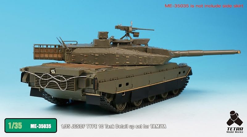 Tetra Model 1/35 Серия ME Танк Тип 10 Сил самообороны Японии (для модели Tetra) Пластиковые детали модели ME3535