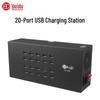 Huidu DC-802 Зарядная станция USB на 20 портов (Китайская версия)