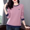 T-Shirt Tops Women Cotton Blouse Oversized Comfortable Stretch Long Sleeve T-Shirt Solid Color Round Neck Loose Tops