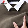 Мужской свитер Pierre Cardin из 100% чистой шерсти, имитирующий двойку