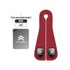 Car Seat Back Headrest Hook Strong Load-bearing Storage Hanger For Citroen Jumper Celysee Cactus Picasso Aircross Saxo Grand CW0