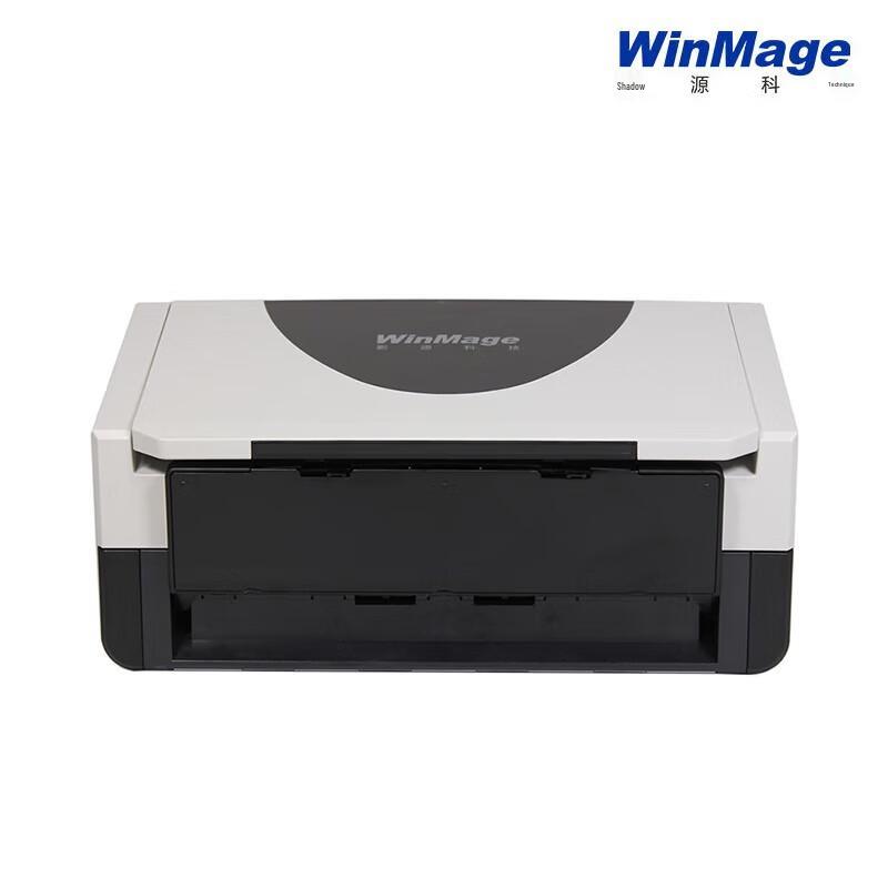 Yingyuan A4 Document Scanners & Accessories CN plug (adapter included)
