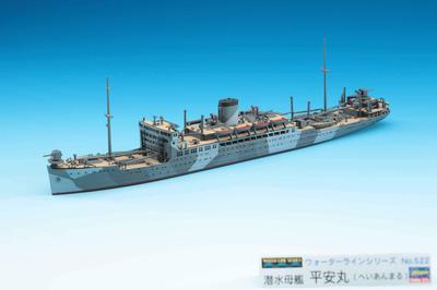 Hasegawa Подводный корабль Хэйан Мару Масштаб Серия Водный транспорт Пластиковая модель Номер 49522 1/700 - Набор/Изделие