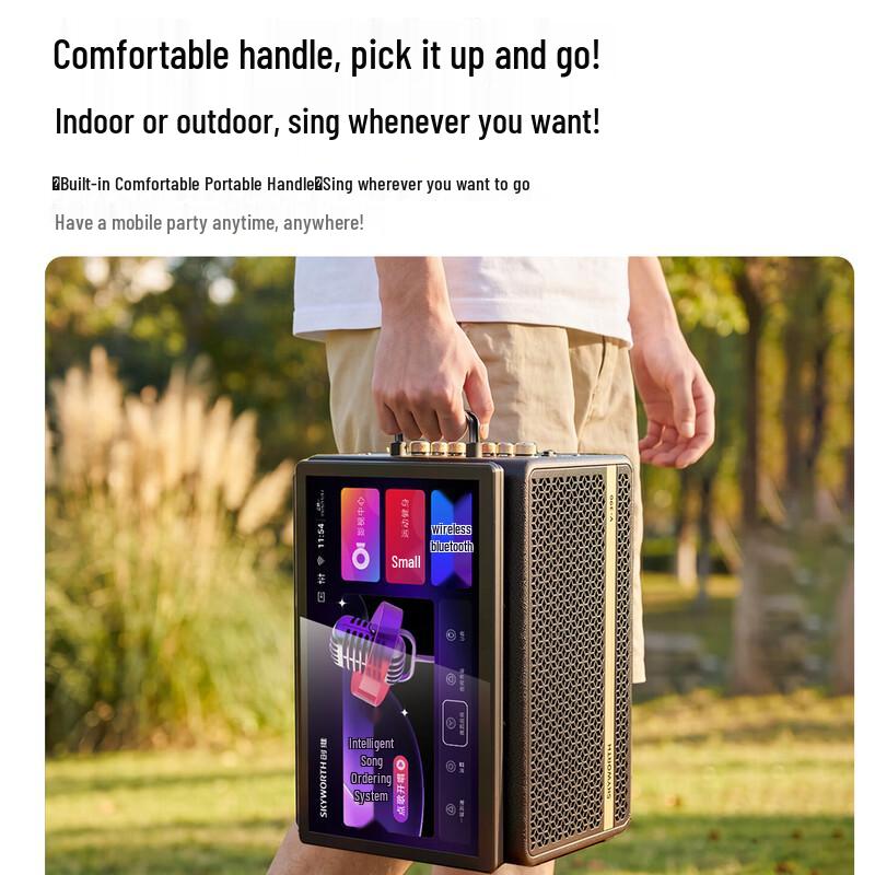 Skyworth V390 Portable Outdoor Karaoke System (CN version)