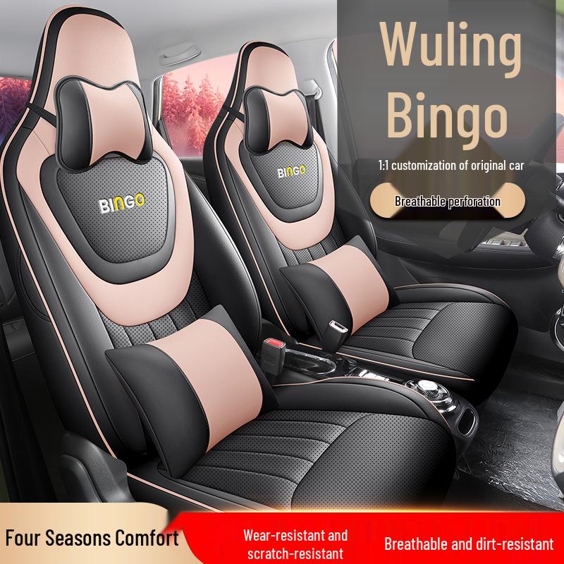 LTCS Wuling Bingo Car Seat Cover: Stylish Sports Leather Cushion for All Seasons
