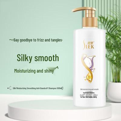 Шампунь Shu Lei Silk Увлажняющий против перхоти