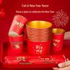 Youao Disposable Red Gold Foil Dinnerware Set