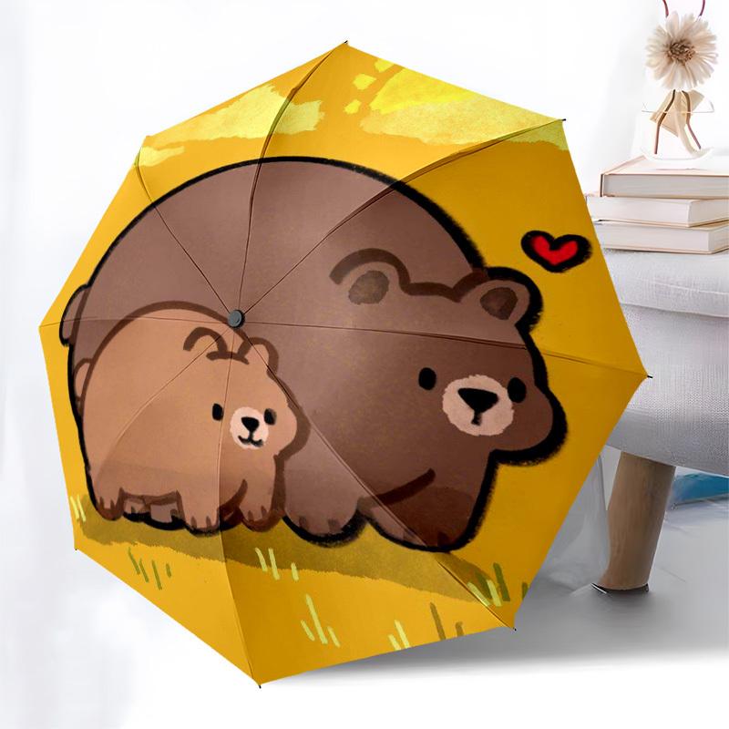 1pc Bear Family Sunset Umbrella with Plastic Handle,Suitable for All Seasons Home Travel Outdoor Umbrellaptys31036