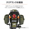 Daytona Side Bag Support for Cross Cub and Super Cub Left Side Saddlebag Support 99863 110/50 (18-22) 110/50 (18-21) -