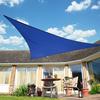 Кукабарра, водостойкий теневой парус, навес от солнца, патио, тент, сад, 96% УФ-блок