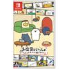 NINTENDO SWITCH Obungu To Issyo Yurutto Pottito Japan NEW