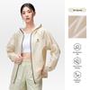 Camel Унисекс куртка для защиты от солнца Wang Junkai Collection