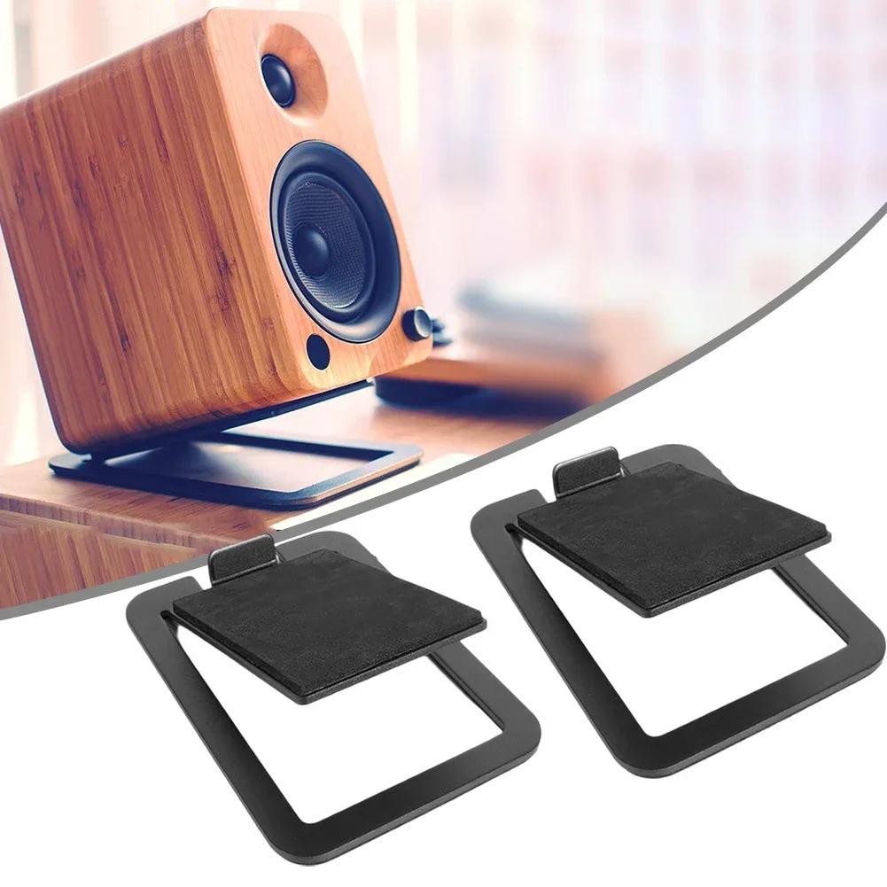 2 шт. настольная подставка для динамиков студийные динамики опорный кронштейн металлические держатели для хранения настольная подставка для динамиков