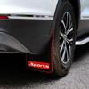 Универсальные автомобильные брызговики - Пластиковые брызговики для защиты шин