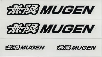 Наклейка Mugen A Черная [Размер: С] 90000-YZ5-310A-K2