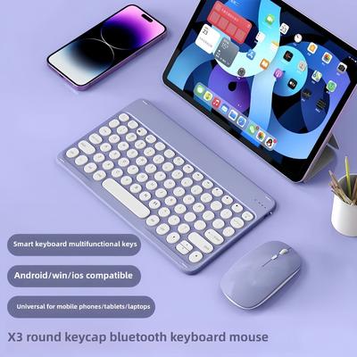 Чехол-клавиатура Bluetooth Беспроводная Бесшумная Зарядка для iPad Телефона Планшета Офисный Набор Мыши