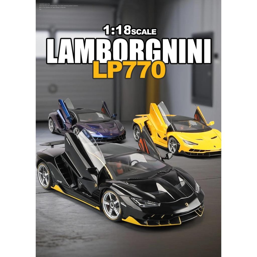 1/18 Lamborghini Centenario LP770-4 Суперкар Сплав Автомобиль Литье под давлением и Игрушечные Транспортные Средства Металлическая Модель Игрушечного Автомобиля Звук и Свет Коллекция Детская Игрушка