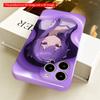 2DFlat Purple Hair Girl Portrait Phone Case All inclusive film hard phone case, compatible with iPhone 18 Pro Max 17 16 15 14 13 12 11