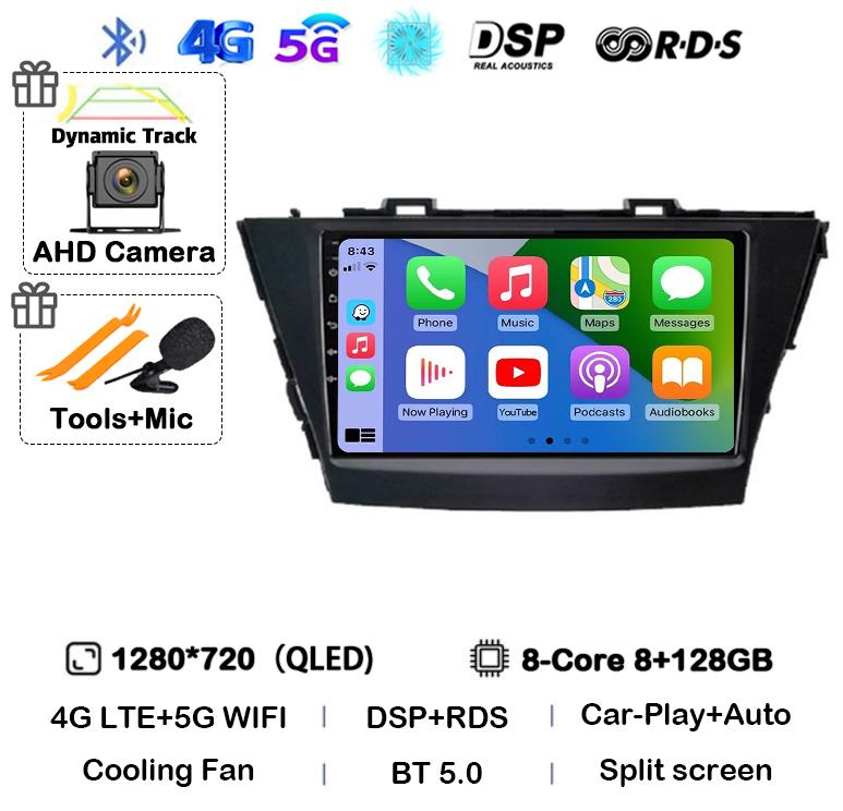 Android 14 Carplay для Toyota Prius Plus V Alpha 2012 2013 2014 2015 2016 2017 LHD/RHD автомобильный радиоприемник мультимедийный плеер стерео GPS BT