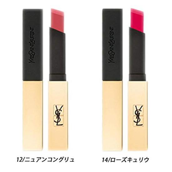 Помада Lip Rouge Pur Couture The Slim Yves Saint Laurent YSL Cosmetics Помада Matte 18 Reverse Red Трудноудаляемая