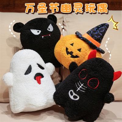 Плюшевая кукла-призрак тыквы, подушка для бросания, ангел, дьявол с крыльями, игрушка, детский рождественский подарок