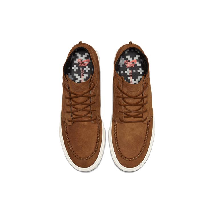 Nike Zoom Stefan Janoski Mid Crafted Sb 'Light British Tan' AQ7460-201