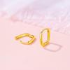 Geometric U-shaped Ear Buckle Women's Light Luxury Niche Design Sense Gold Earrings Korean Version Ins Cold Wind Personalized Earrings