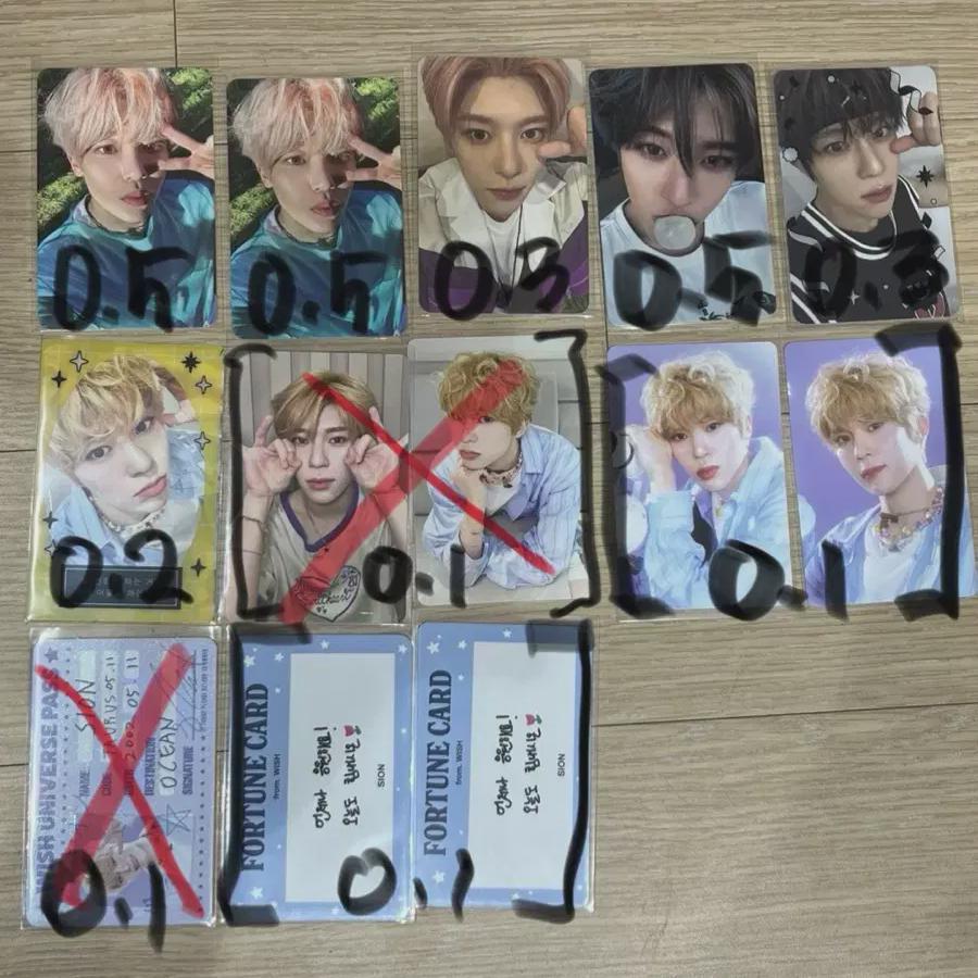 NCT Виш Фотокарточка