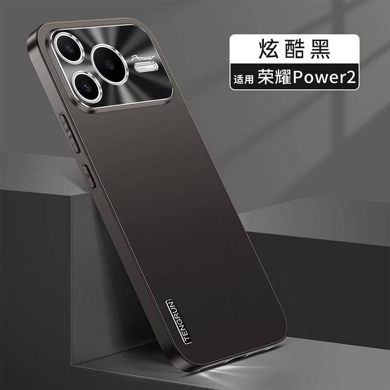 Применимо к чехлу для мобильного телефона Honor Power1, чехол для нового телефона Power, металлическая защитная крышка для объектива, полностью закрывающий, противоударный, мужской