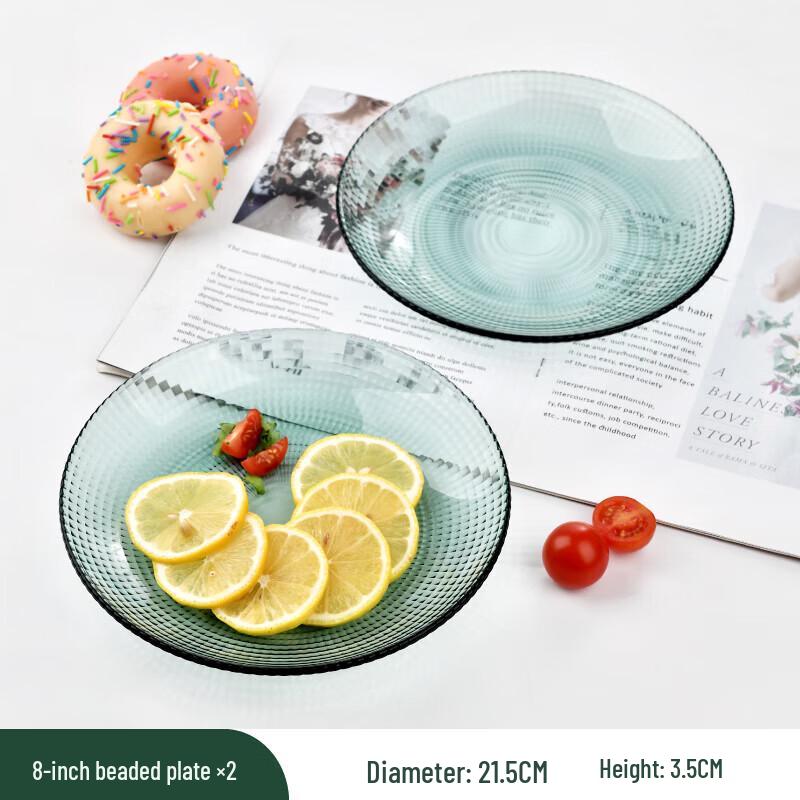 Shanzhongshan Elegant Glass Dinnerware Gift Set
