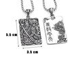 for Boys Cool Metal Necklace Pendant Yibo Yuntian Male Guan Erye