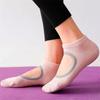 1 пара женских противоскользящих носков, дышащие силиконовые носки с открытой спиной в горошек, пилатес Barre, домашнее спортивное нижнее белье для танцев в помещении