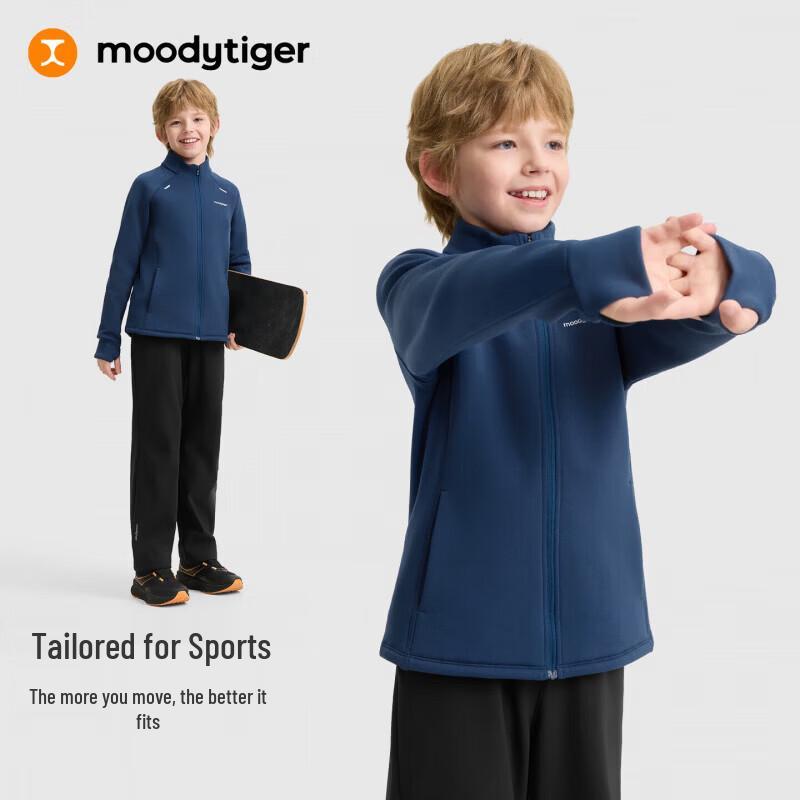 Зимняя водоотталкивающая флисовая куртка для мальчиков moodytiger