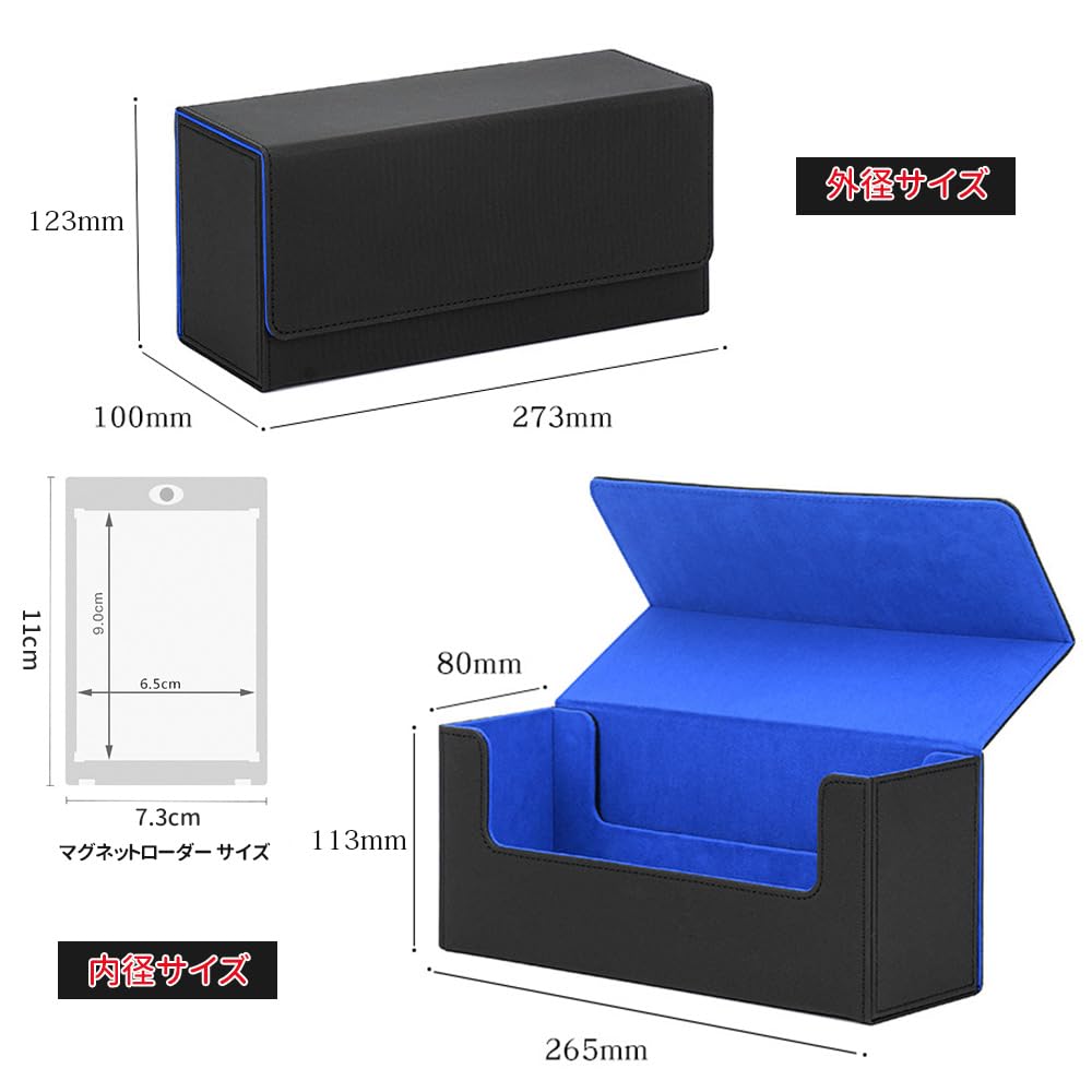 LIUDU Magnetic Loader Case Storage Card Loader Deck Case Большая емкость вмещает до 36 карт Магнитная застежка для хранения Загрузчик из искусственной кожи вмещает 36 карт