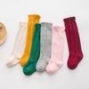 Spring Summer and Autumn Solid Color Lace Double-needle Over-the-knee Cotton Socks for Girls Baby Lace Candy-colored Princess Stockings
