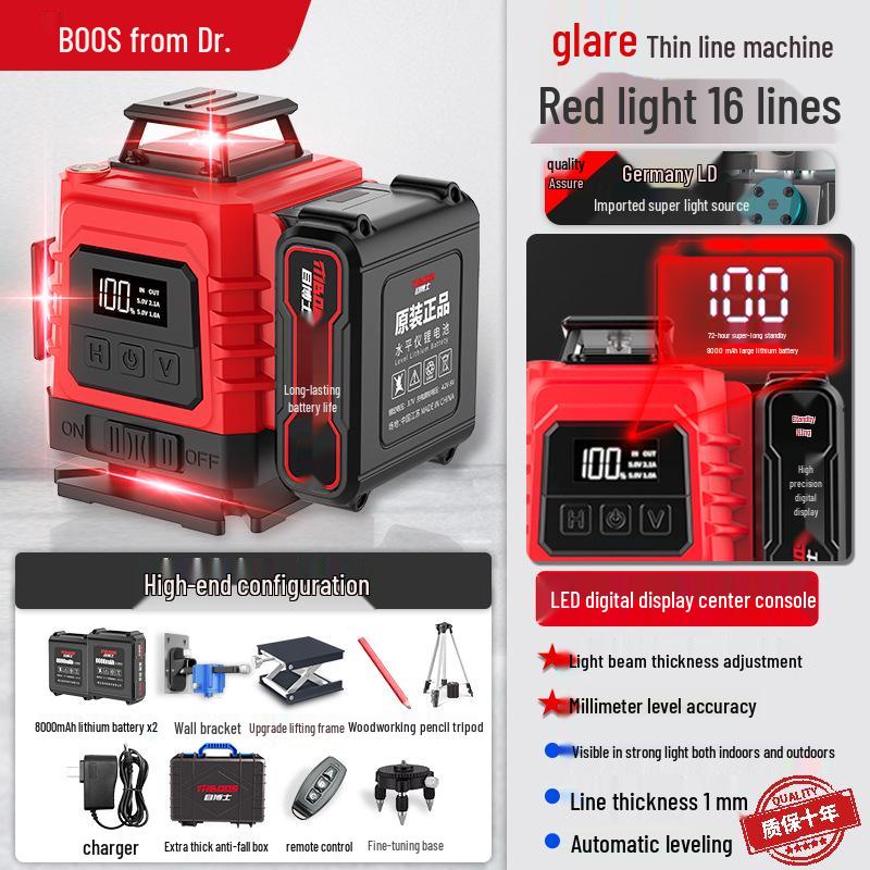 Outdoor 12-Line Red Laser Level: Infrared Burst Flash, Auto-Leveling Tool