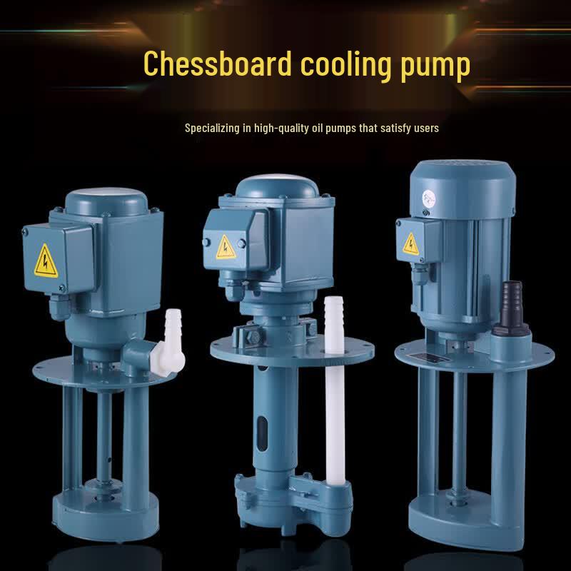Aojing Industrial Machine Tool Coolant Pump