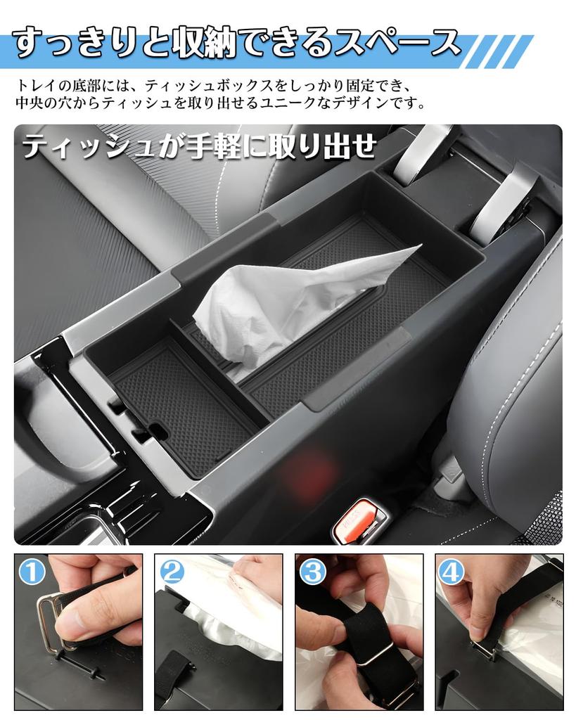 WEIPIN Console Tray for the New 60 Console Prius Console Inner Center Small Item ABS Easy Prius 5th Generation Custom Parts Prius, Box, 60, Tray,