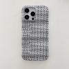 Роскошный Плетеный Классический Стиль В Сочетании С iPhone 15 14 13 12 11 Pro Max PU Одиночный Чехол Адаптивный Чехол Защитный Чехол
