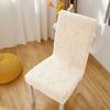 Universal Thickened Jacquard One Chair Cover Four Seasons High Elastic Removable Backrest Protector for Home Kitchen