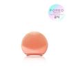 FOREO Луна 4 Го (4 цвета) Вибрирующий очиститель/косметический прибор