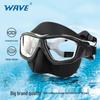 WAVE Профессиональная маска для снорклинга с широкой рамкой и защитой от запотевания, закрывающая все лицо