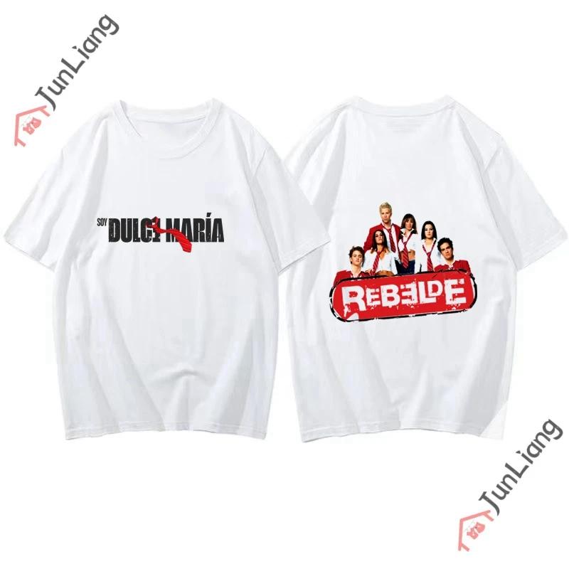 Happy Fashion Tshirt La Line Mens and Womens Style Street Tshirt Crewneck Casual Top Fashion Street Camisetas