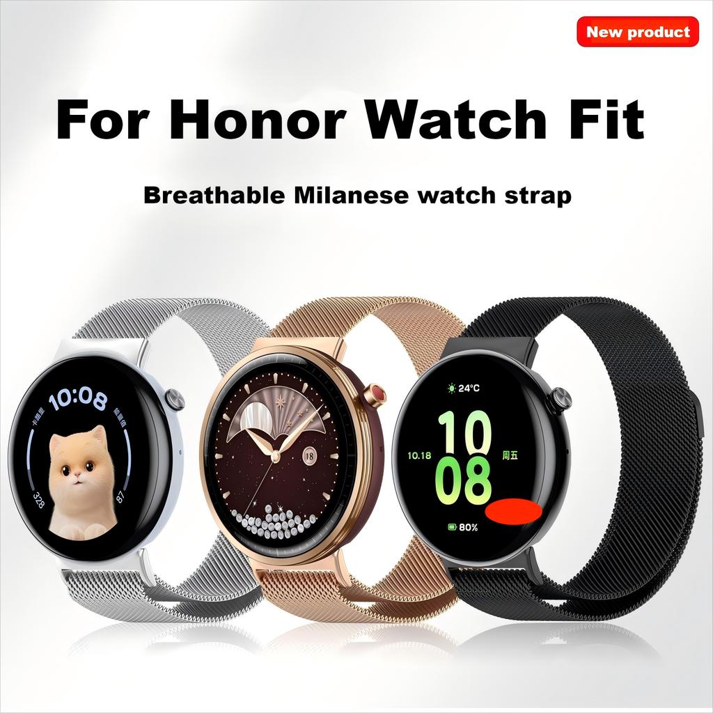 Дышащий миланский ремешок для часов Для Honor Watch Fit ремешок для часов Металлический магнитный ремешок Для Honor Watch Fit аксессуары для ремешка для часов