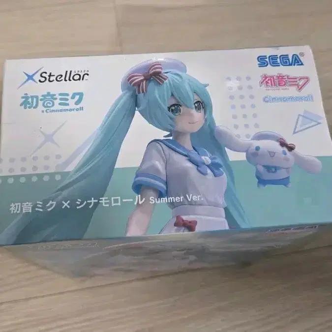 sealed Sega Extella Hatsune Miku Cinnamoroll Marine Collaboration Figure