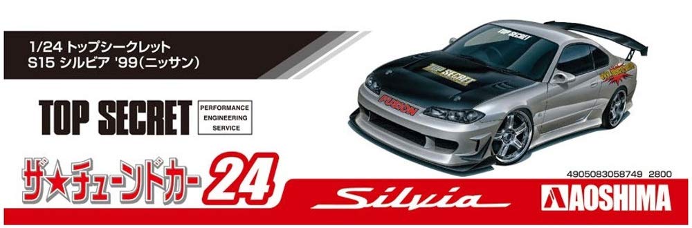 AOSHIMA Тюнингованная автомобильная серия Nissan Top Secret S15 Silvia 1999 Пластиковая модель 1/24 № 24